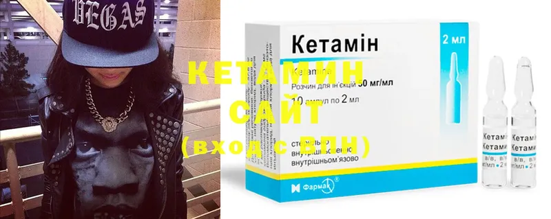 blacksprut зеркало  Братск  КЕТАМИН ketamine 