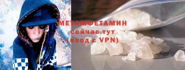 mdpv Балабаново